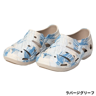 ラバージグリーフ