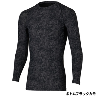 ボトムブラックカモ