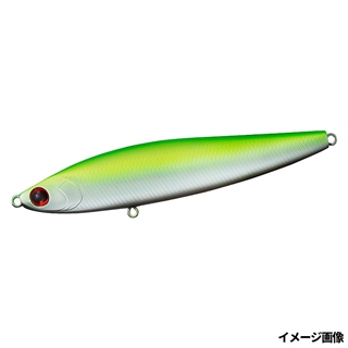 マットライムパールブラックベリー