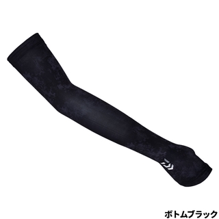 DAIWA パンツ+アームカバーSET Amazon | ダイワ(DAIWA) アイスドライ(R) アームカバー