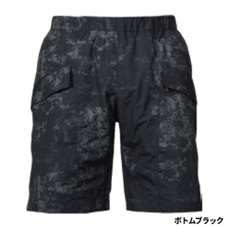 ボトムブラック