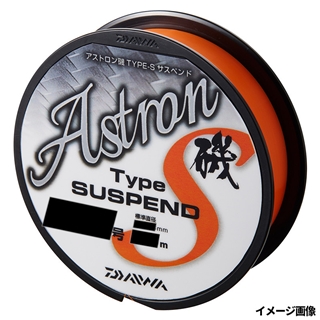 ホットオレンジ