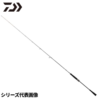 ダイワ アウトレイジ SLJ 71MS 24年追加モデル【大型商品】