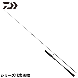 ダイワ アウトレイジ BR LJ 63XXHS 24年モデル