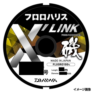 ステルスブルー