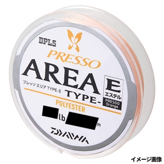 プレッソオレンジ