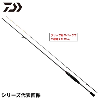 商品検索 竿・ルアーロッド:ジギング・オフショアロッド:イカメタル