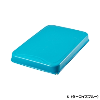 ターコイズブルー