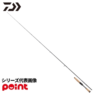 ダイワ 26 タトゥーラ 681MHRS【大型商品】