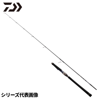 ダイワ ソルティガ LC 70-2.5 23年モデル【大型商品】