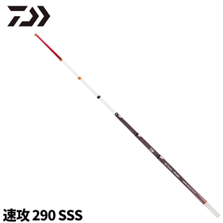 ワカサギ穂先 k-zan H.G LTD 正式 S
