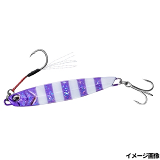 ルミパープルゼブラ