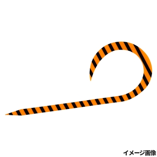 オレンジゼブラ