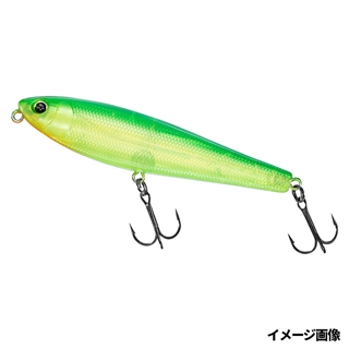 ダイワ シルバーウルフ ラフトリック 90F マットチャート【ゆう
