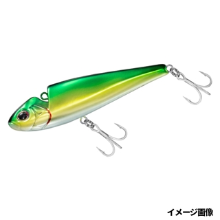 グリーンゴールド