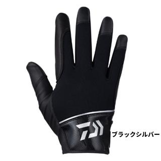 ブラックシルバー