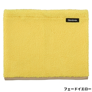 フェードイエロー