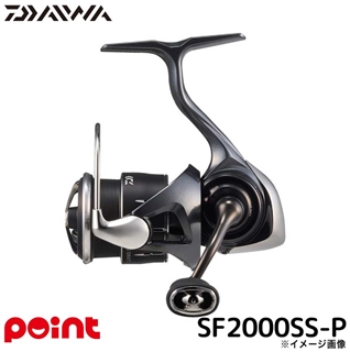 ダイワ 24 ルビアス ST SF2000SS-P (2025年追加モデル) スピニングリール