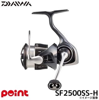 ダイワ 24 ルビアス SF2500SS-H (2025年追加モデル) スピニングリール