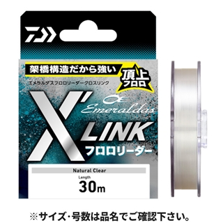 エメラルダス 30本 ダイワ エメラルダス フロロリーダー X'LINK 30m 3号 ナチュラル