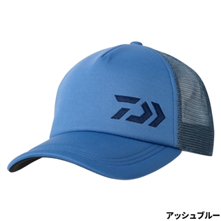 アッシュブルー