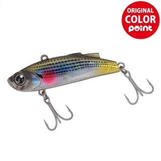 手負いコノシロ