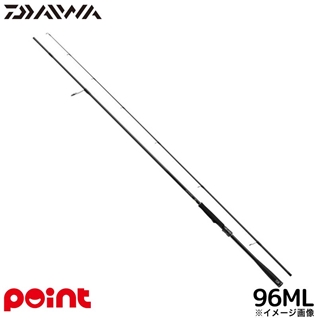 ダイワ 25 スカイハイ 96ML【大型商品】