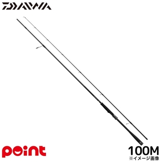 ダイワ 25 スカイハイ 100M【大型商品】