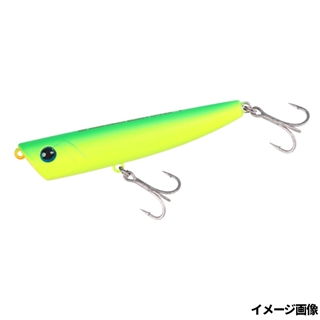 ラトリンマットライムチャート