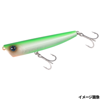 ラトリンライムパールサンド