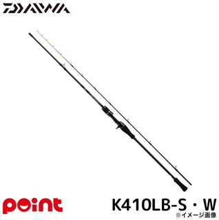 商品検索 24 エメラルダス MX イカメタル 25年追加 - 釣具のポイント