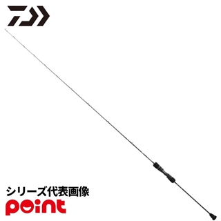 ダイワ 24 アウトレイジ SJ 55B-2 TG (2025年追加モデル)【大型商品】