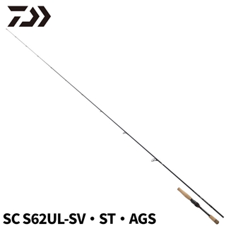ダイワ 21 スティーズ (スピニングモデル) SC S62UL-SV・ST・AGS (2025年追加モデル)【大型商品】