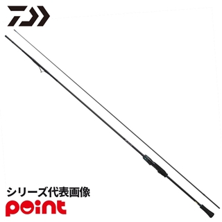 25エメラルダス AIR IL 85MLM 商品検索 25 エメラルダス AIR IL (インターラインモデル) - 釣具の