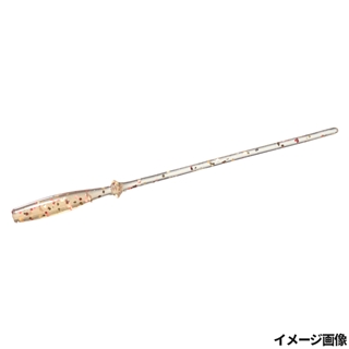 常夜アミオレンジ