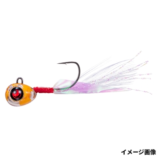 アミオレンジグロー