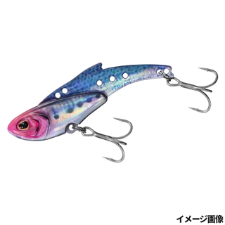 UVリアルブルピンイワシ