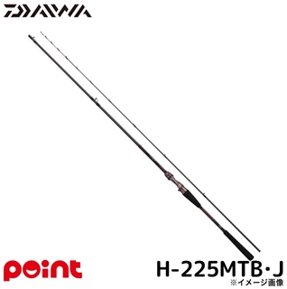 ダイワ 25 紅牙テンヤゲーム MX H-225MTB・J