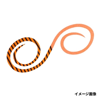 オレンジゼブラ+ケイムオレンジ