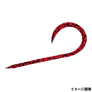 蛸足紅牙レッド