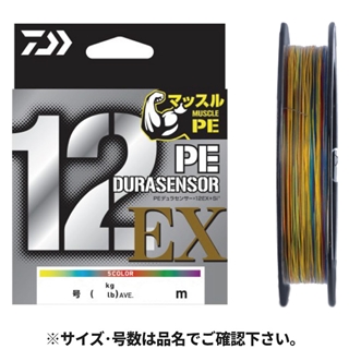 ダイワ ライン UVF PEデュラセンサー×12EX+Si3 5C 10号-300m