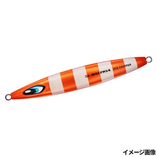 MLオレンジゼブラグロー
