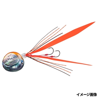 シェリーオレンジ