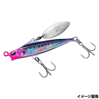 UVリアルブルピンイワシ