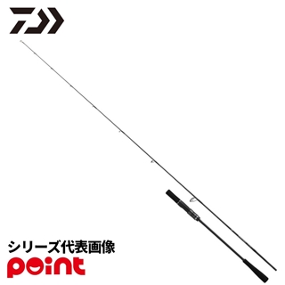 ダイワ 25 アウトレイジ XV LJ 63XXHS【大型商品】