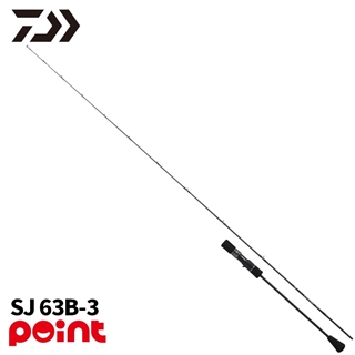 ダイワ 25 アウトレイジ XV SJ 63B-3【大型商品】
