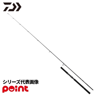 ダイワ 26 アウトレイジ XV C 79-3【大型商品】