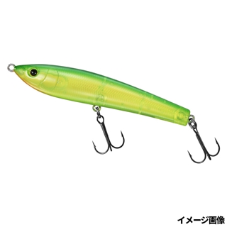 ライムチャートクリア