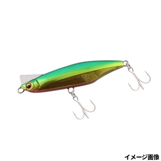 アデルグリーンゴールドレッドベリー