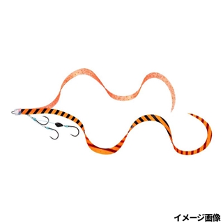 オレンジゼブラ+ケイムラオレンジ